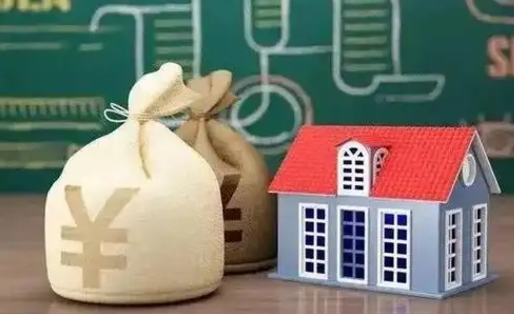 雅安支付宝公积金提取多久到账（支付宝里公积金提取多久到账）